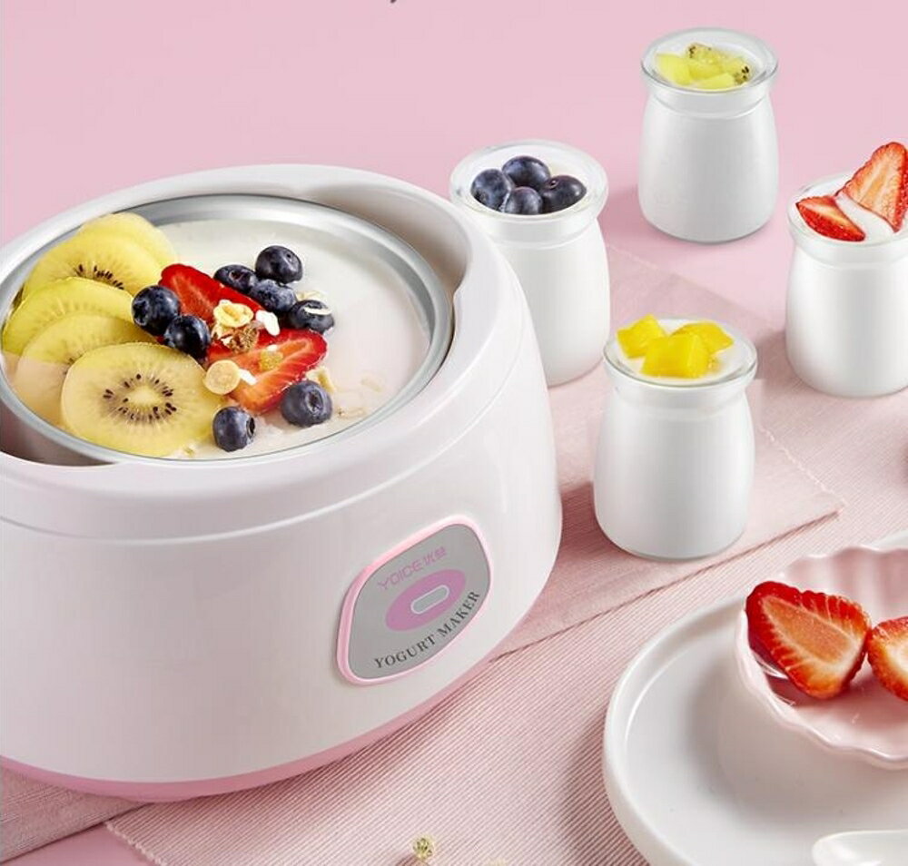 酸奶機 多功能酸奶機家用小型全自動自制迷你分杯納豆米酒髮酵機 唯伊時尚
