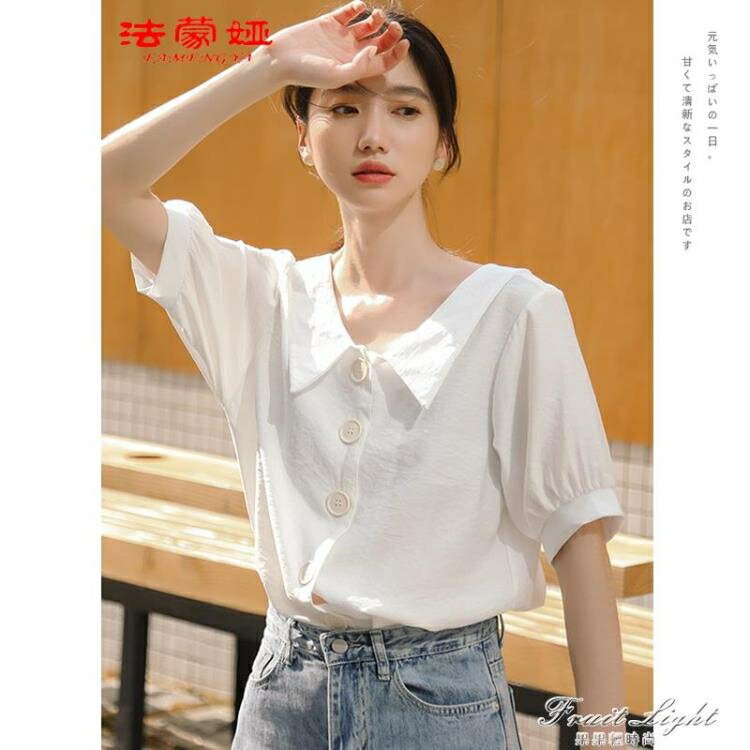2020年夏季新款韓版仙氣娃娃領白色棉麻襯衫女設計感小眾V領上衣 果果新品