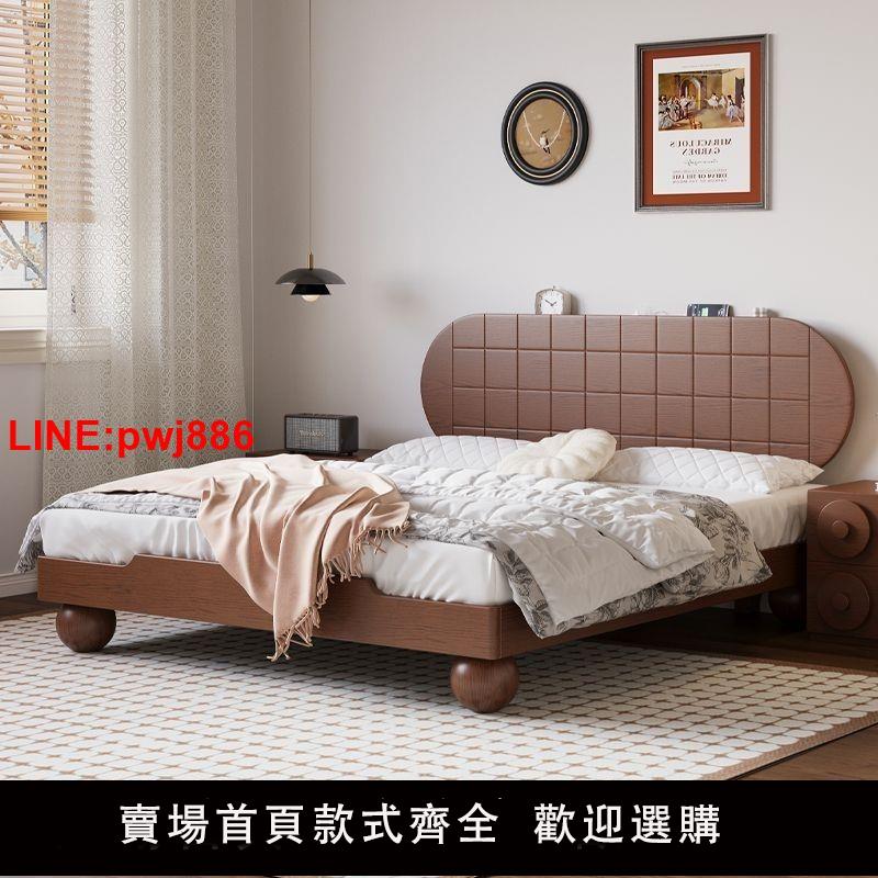 {臺灣公司 可開發票}中古風實木床主臥雙人婚床法式家用矮床簡約現代民宿舒適耐用大床