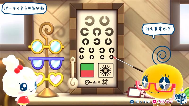 任天堂 Switch NS 歡迎光臨！塔麻歌子開心鎮 中文版 3