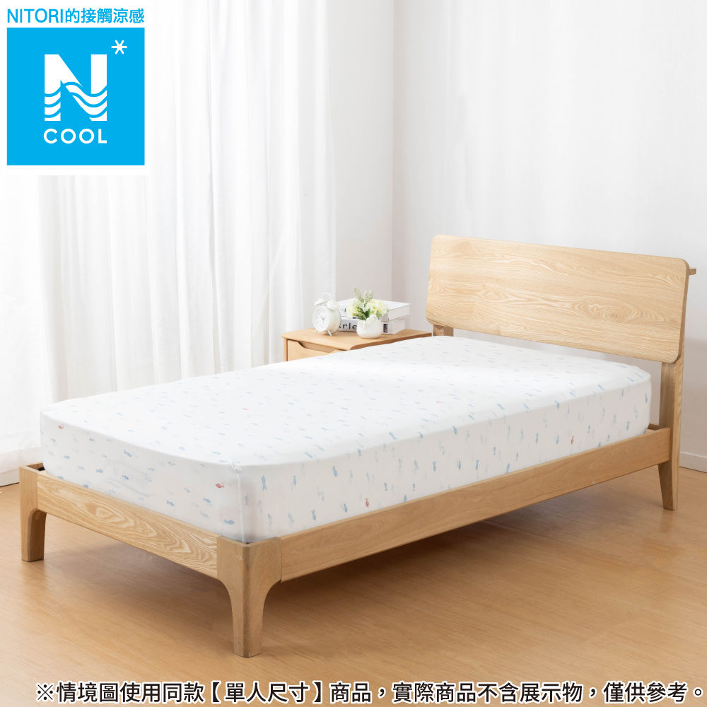 接觸涼感 伸縮床包 N FIT N COOL FS 25NC-05 雙人 NITORI宜得利家居