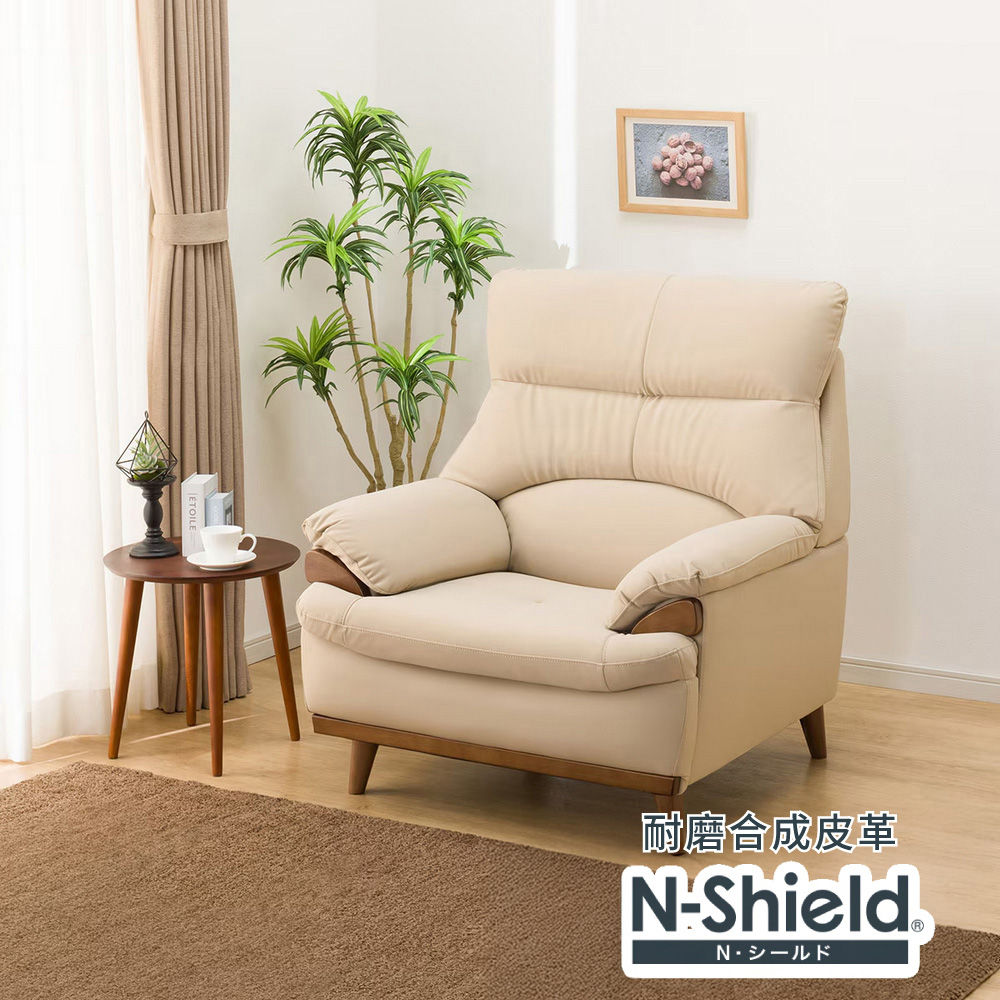 ◎耐磨合成皮革1人用沙發 單人沙發 PD02-2 N-SHIELD合成皮 BE NITORI宜得利家居
