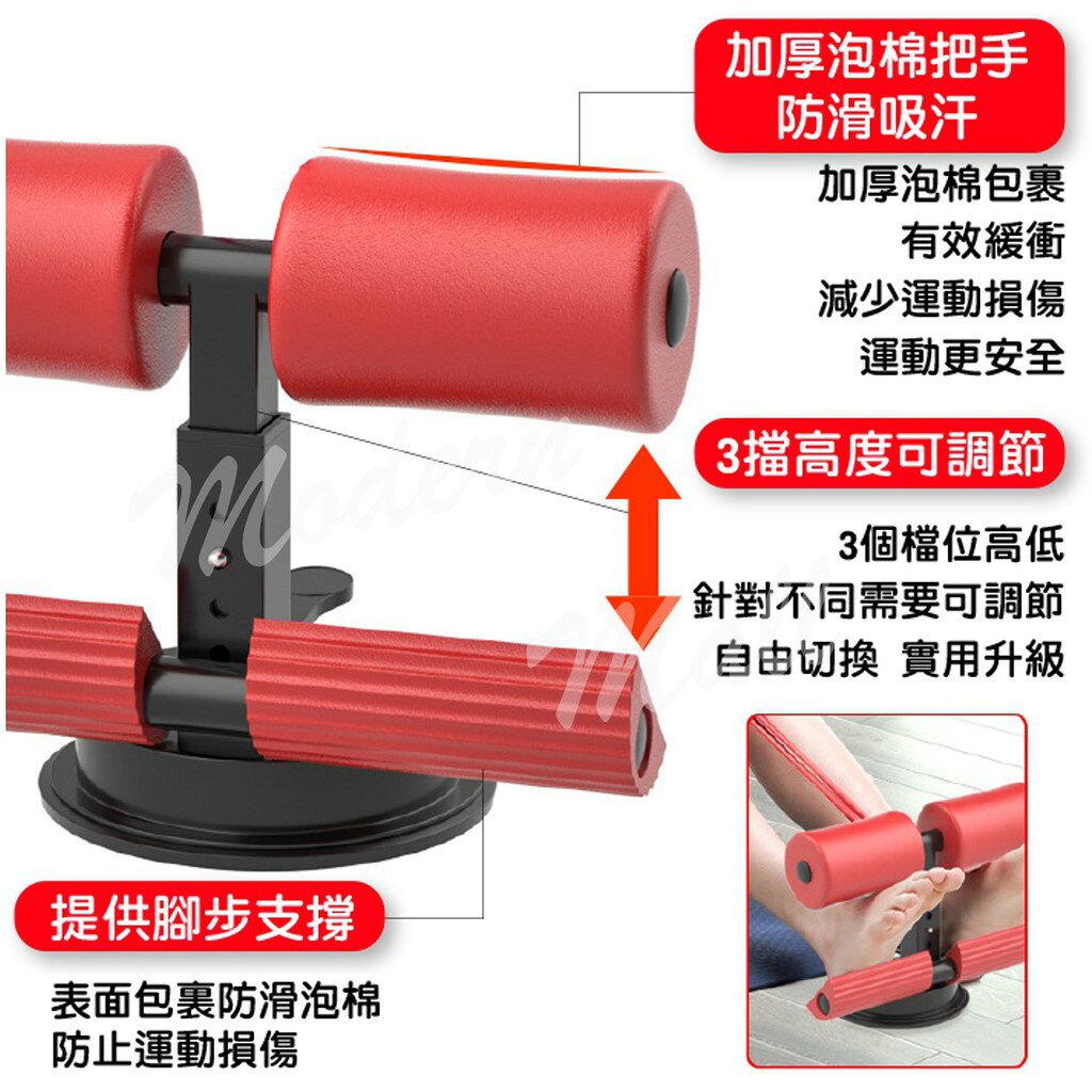 仰臥起坐輔助器【腹肌神器💎免運現貨】八塊肌 川字肌 腹肌神器 健身男女 捲腹器 仰臥起坐 啤酒肚 小腹 2