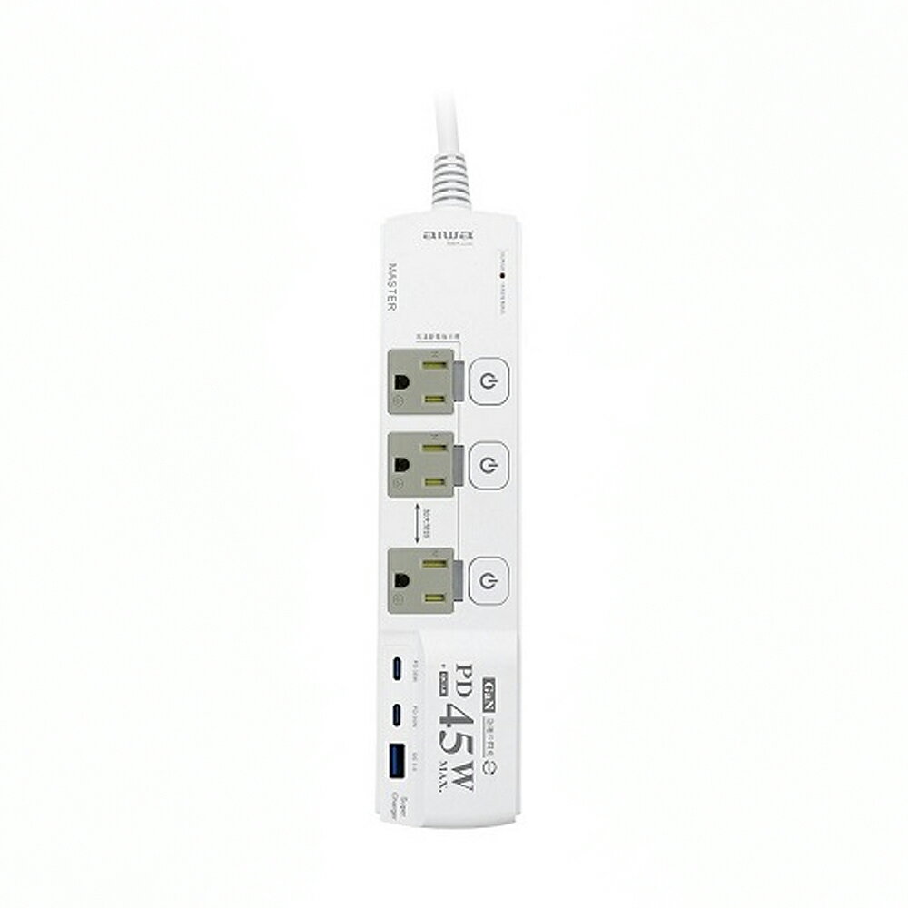 AIWA 愛華 45w 快充延長線 /組 ACE-3345U｜領券最高折$220