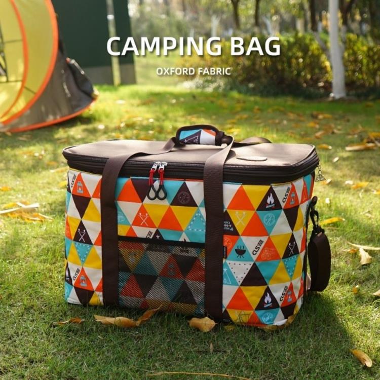 露營收納箱 戶外大容量餐具包野營雜物收納箱可調節露營手提包自駕旅行野餐包
