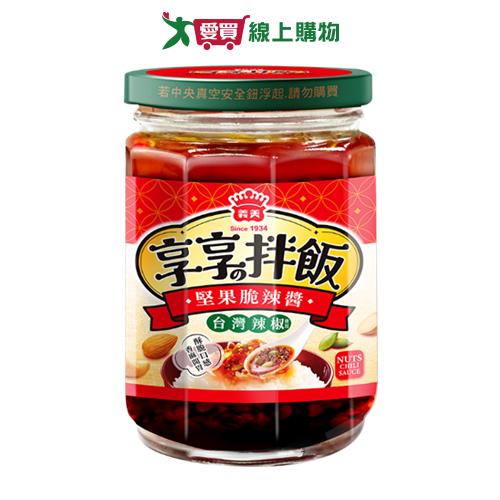 義美享享拌飯堅果脆辣醬230g【愛買】