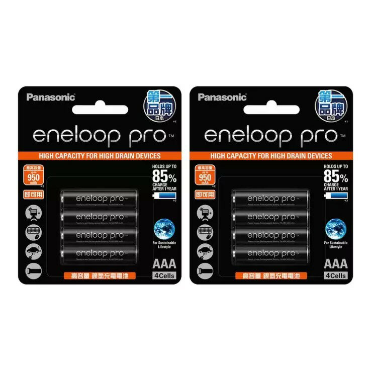 eneloop Pro 四號充電電池 8入