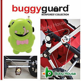 [Baby House] Buggyguard 嬰兒安全推車密碼鎖-青蛙 手推車密碼鎖、腳踏車密碼鎖【愛兒房生活館】