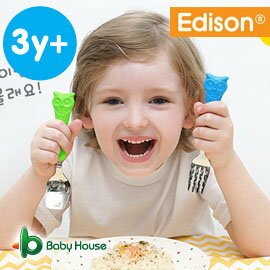 [ Baby House ] 愛迪生 Edison 貓頭鷹湯叉+學習筷 3 合 1 組-適 3 歲 (藍綠組) 湯匙叉子【愛兒房生活館】