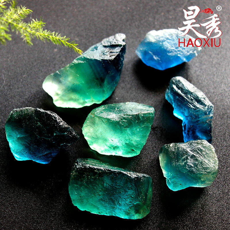 昊秀天然藍綠螢石香薰擴香石家居擺件魚缸打底