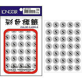 龍德 LD510~LD515 (S~XXL-SIZE 標籤)(銀底黑字) 16mm /420張 size 標籤 尺碼標籤