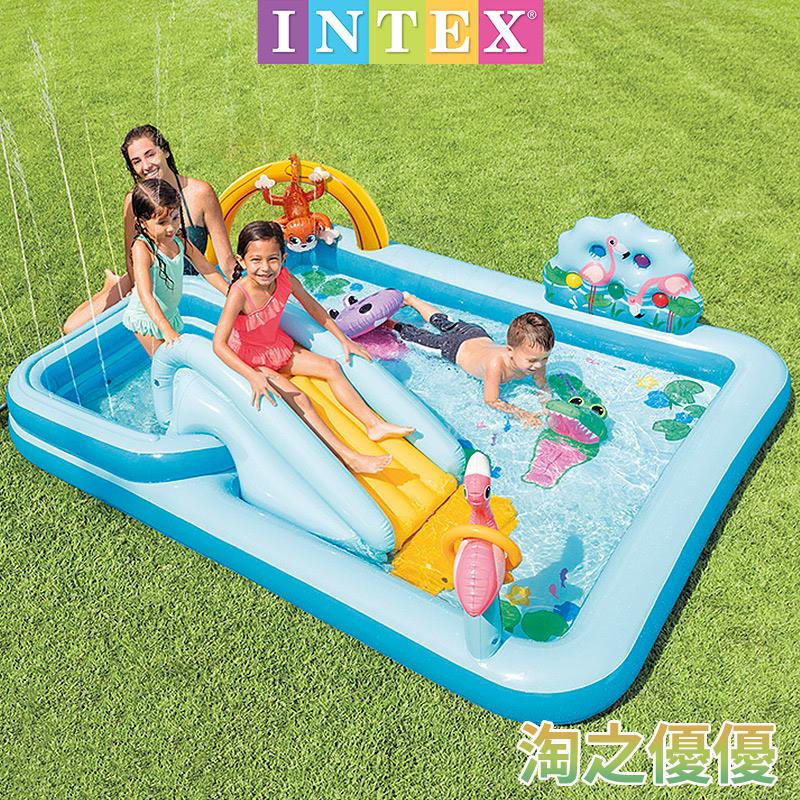 充氣游泳池 INTEX兒童充氣游泳池家庭大型海洋球池家用寶寶戲水池恐龍噴水池