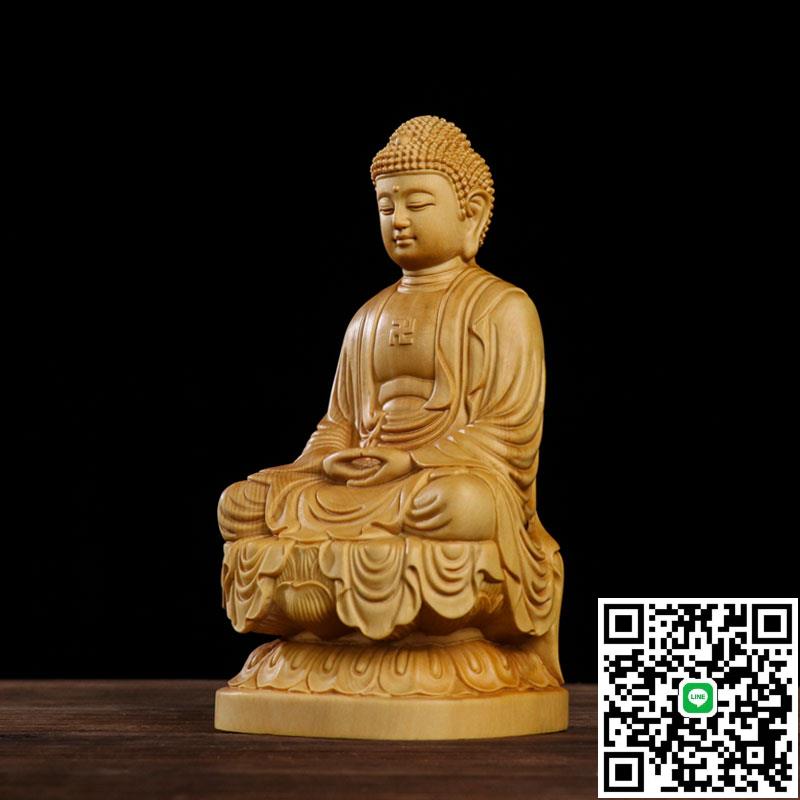 黃楊木雕釋迦牟尼大日如來木質坐佛像玄關工藝品桌面車載擺件