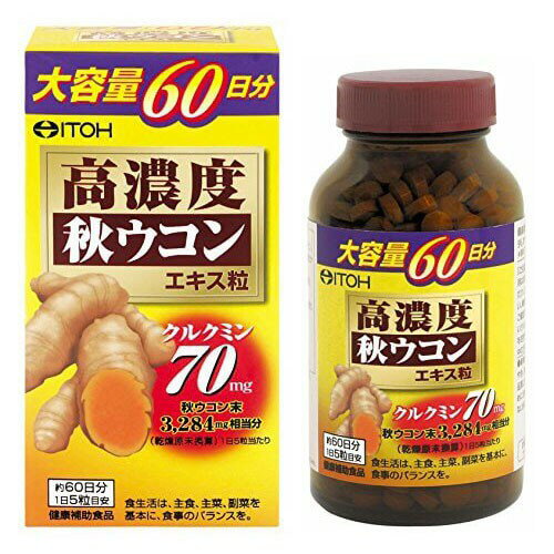 日本帶回 ITOH高濃度秋薑黃萃取精華錠 60日300粒