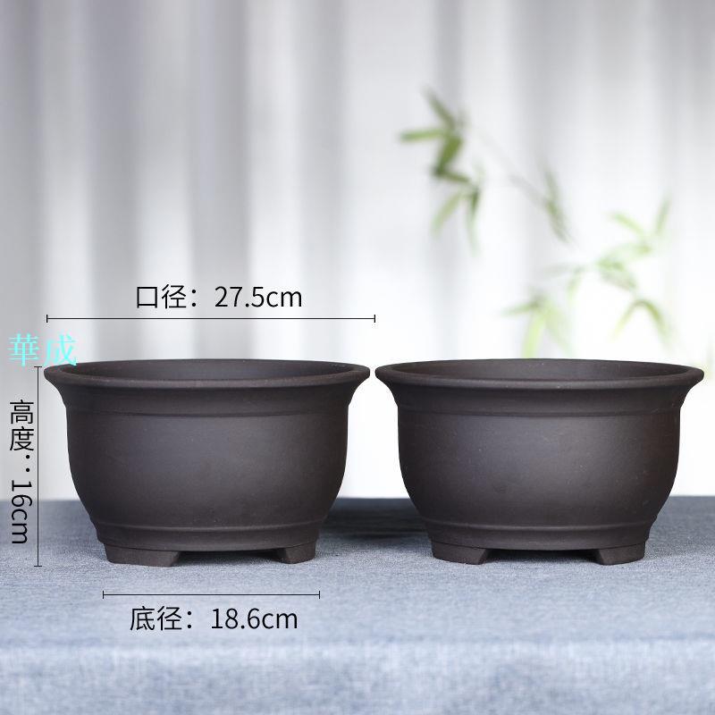 夢工房】幹山 伝七 造 白磁 四君子紋 盆器 蘭鉢 （ 盆栽 鉢