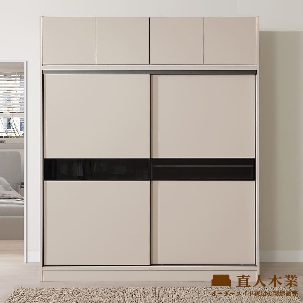 【直人木業】RJ現代奶油風緩衝滑門高被櫥衣櫃204公分
