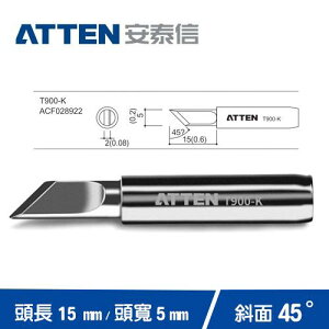 【最高22%回饋 5000點】 ATTEN安泰信 T900系列 刀型烙鐵頭 T900-K (5入)