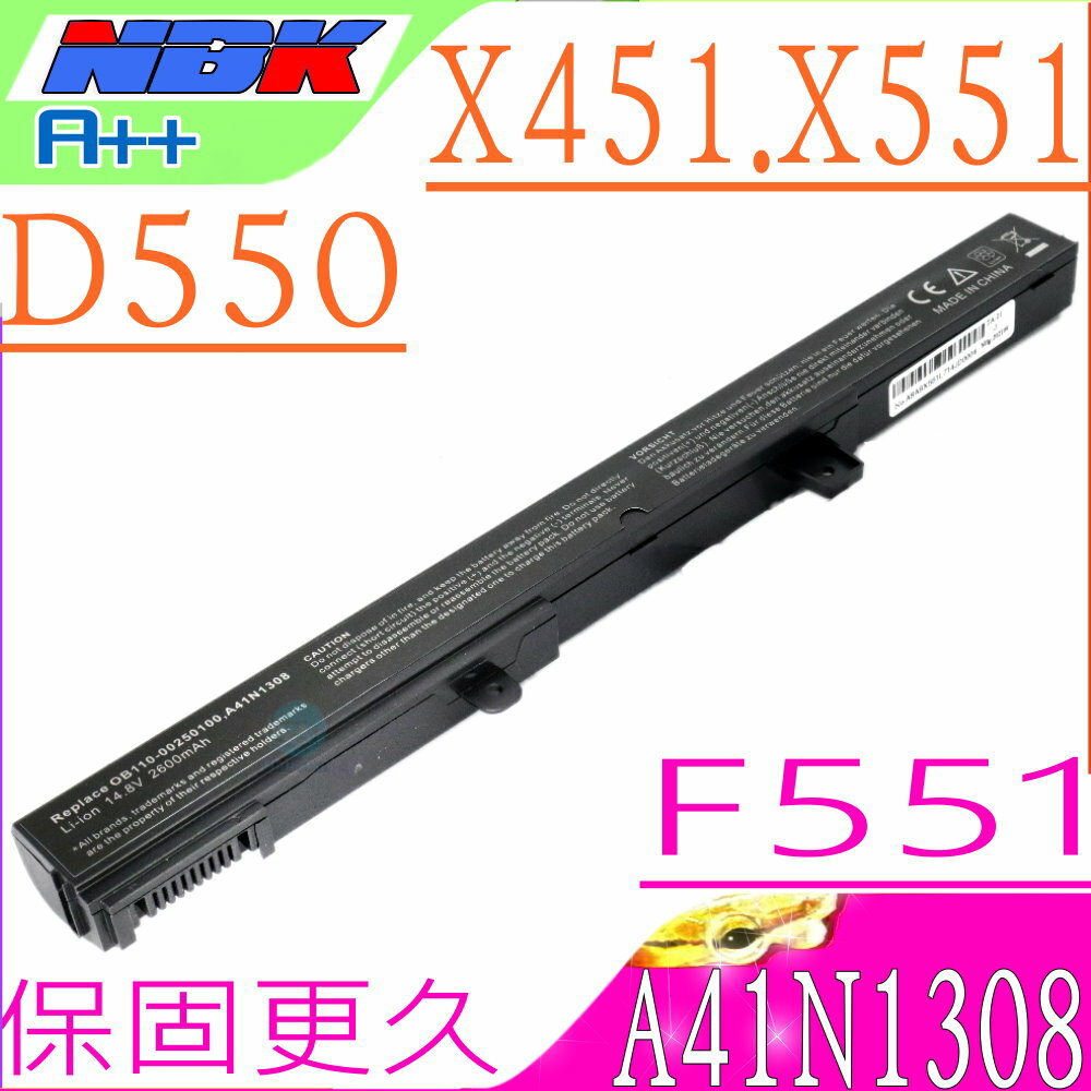 ASUS電池(保固最久)-華碩 X451,X451C,X451CA,X551,X551C,X551CA,D550,F551,A41N1308,A31N1319