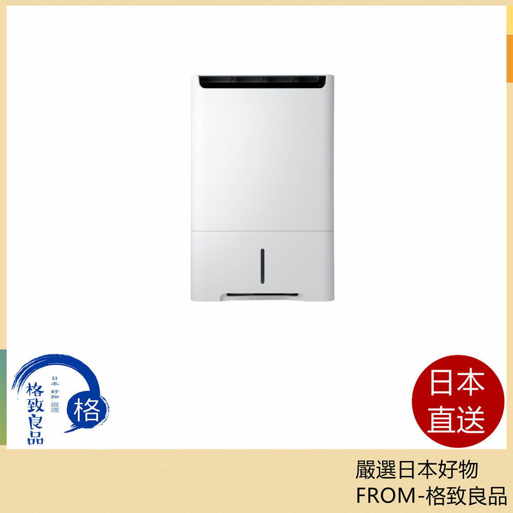 【日本直送！快速發貨！】MITSUBISHI三菱 空氣清淨機除臭器除濕器MJ-PHDV24YX 25年款