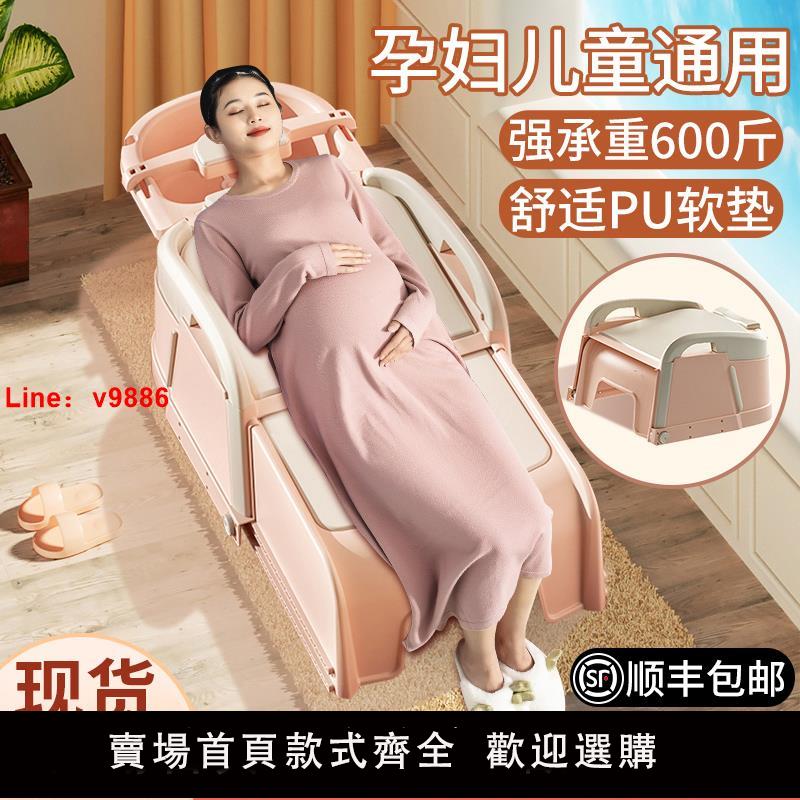 【臺灣公司 可開發票】洗頭床洗頭發躺椅孕婦神器兒童洗頭椅家用大人洗發椅子可折疊成人