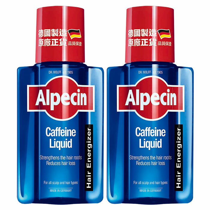 Alpecin 咖啡因頭髮液200ml(2入特惠)