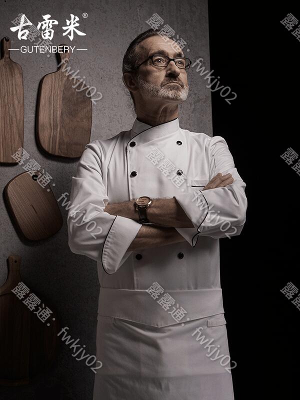 廚師工作服 男夏季短袖薄款透氣酒店 烘焙 餐廳廚房廚師服白色