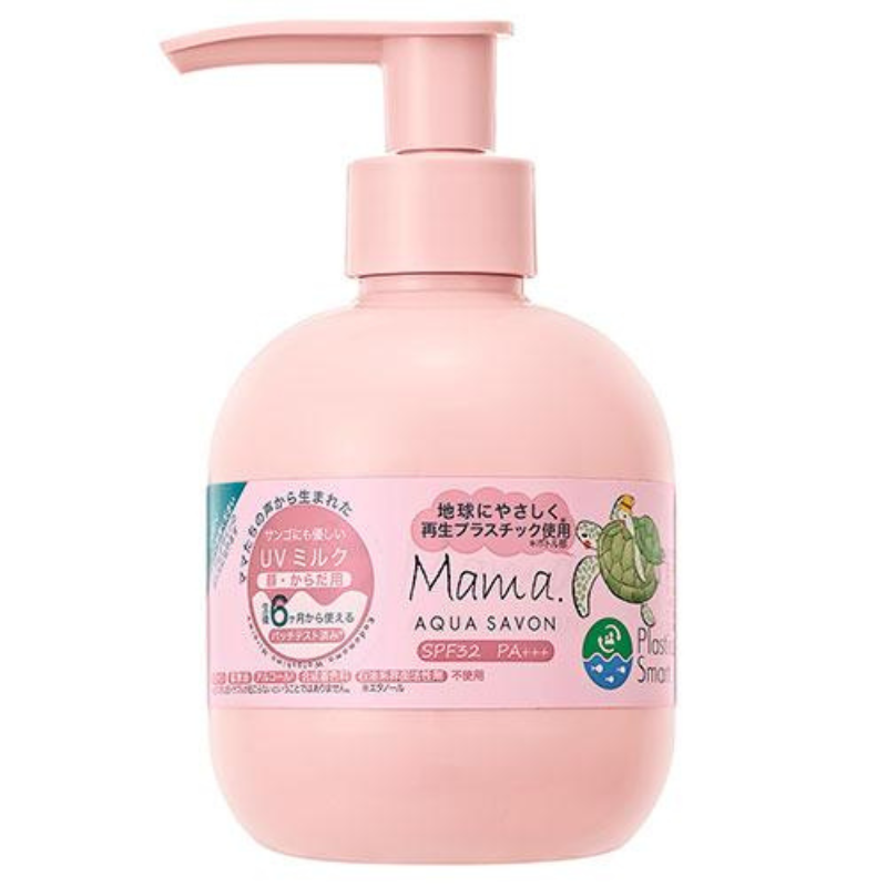 日本製 MAMA AQUA SAVON 珊瑚友好親子防曬乳90g