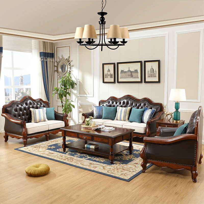美式真皮沙發大小戶型客廳123組合現代簡約頭層牛皮雕花實木沙發