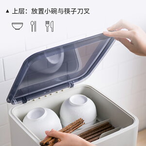 碗筷收納盒放碗架瀝水收納盒收納箱帶蓋家用廚房裝碗筷餐具籃碗柜