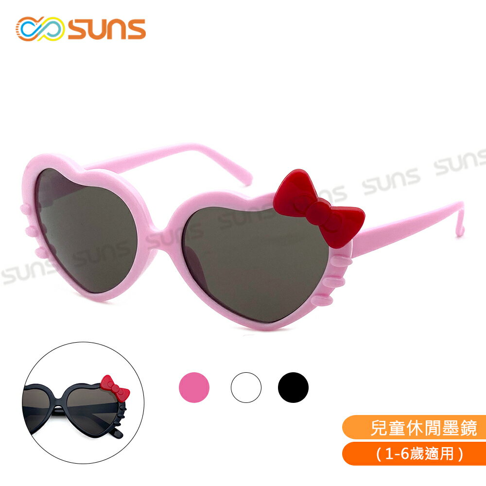 【SUNS】超可愛Kitty兒童太陽眼鏡 2-10歲適用 女童墨鏡 兒童造型墨鏡 抗紫外線UV400 標準局檢驗合