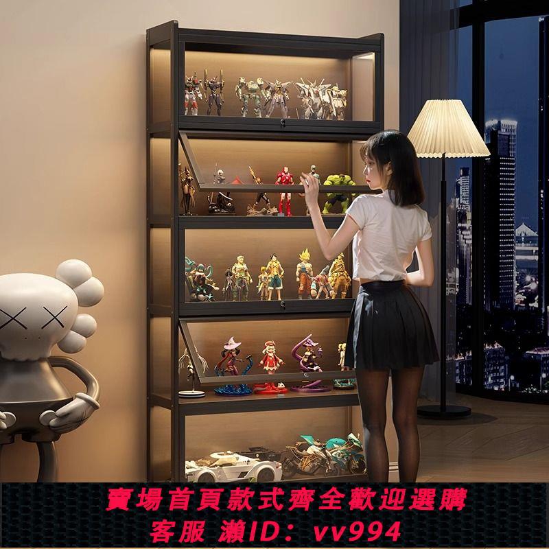 {公司貨 最低價}手辦展示櫃帶鎖亞克力透明防塵展示架樂高盲盒擺件模型收納櫃子