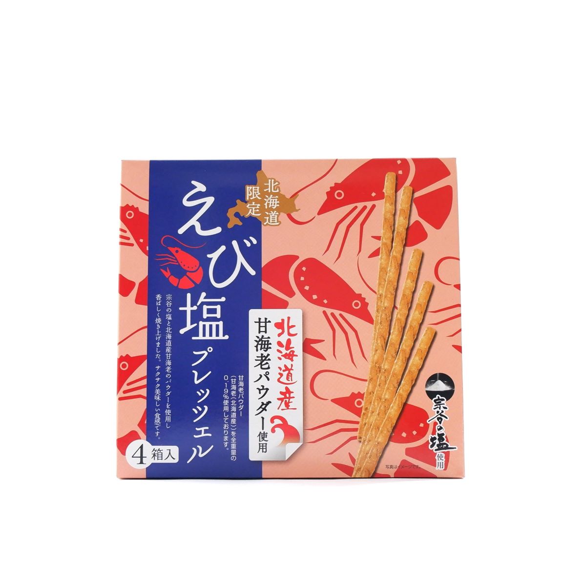 蝦鹽蝴蝶餅 北海道限定 北海道 特產 椒鹽卷餅 日本必買 | 日本樂天熱銷