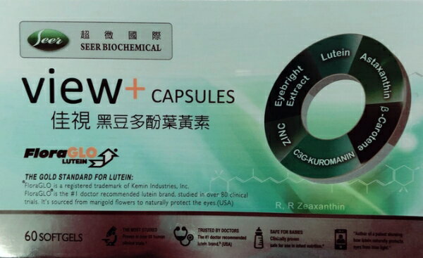佳視 黑豆多酚葉黃素複方膠囊60粒/盒