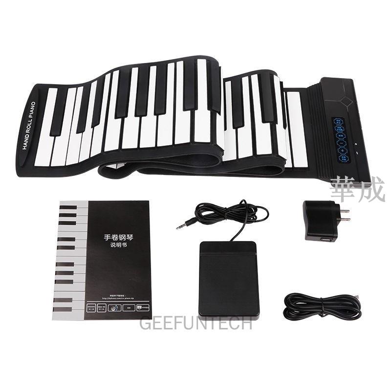 88鍵USB MIDI 電子琴鋼琴手捲琴軟鋼琴手卷鋼琴 手捲電子琴 軟鋼琴配延音踏板
