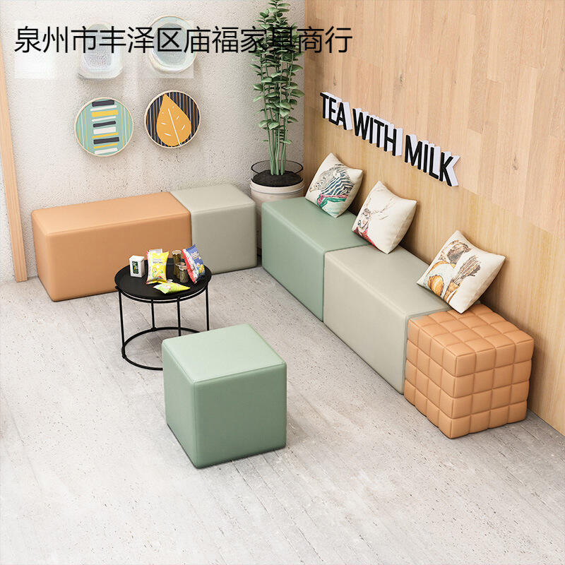 【限時優惠】48h出貨丶辦公室創意培訓機構會客幼兒園早教小戶型接待休息區長條簡約沙發