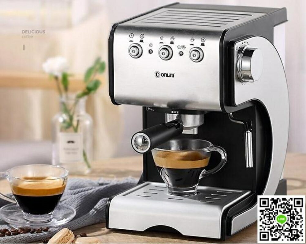 咖啡機 DL-KF500S 咖啡機家用小型全半自動意式商用蒸汽式220V mks阿薩布魯