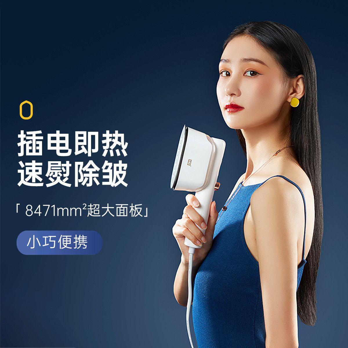 【台灣公司 可開發票】美標110V電壓出國旅行便攜式手持掛燙機迷你便攜大功率大蒸汽掛燙 1