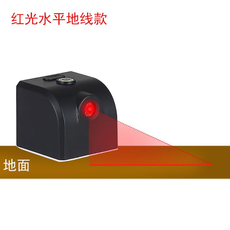 {可打統編 保固一年}綠紅外線 線十字雷射水平儀高精度強光細線 線迷小型充電強磁打線 線定位器 0