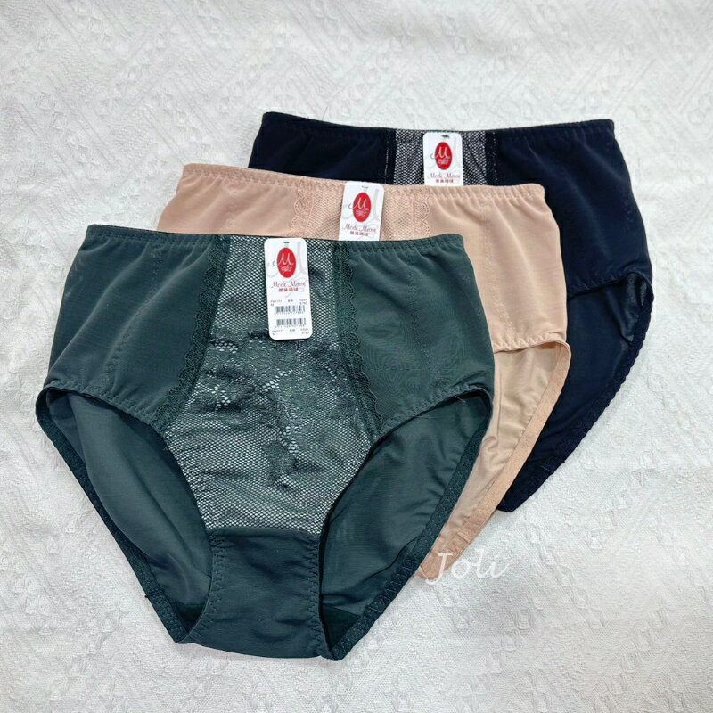 曼黛瑪璉 現貨 秋冬新品 大波 P62177 高腰三角修飾褲-喬妮內衣專賣