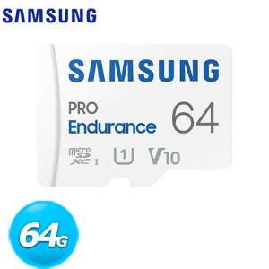 【最高22%回饋 5000點】 Samsung三星 Pro Endurance microSD 64GB 記憶卡