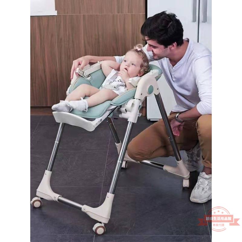 寶寶餐椅兒童嬰兒可折疊多功能便攜式家用嬰兒餐桌椅吃飯座小椅子