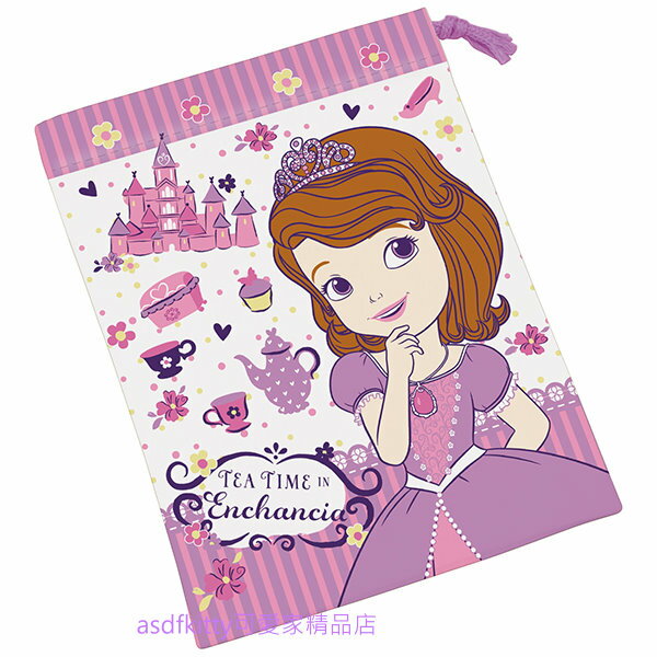 asdfkitty*迪士尼小公主蘇菲亞城堡 束口袋-可放牙刷跟漱口杯-日本製