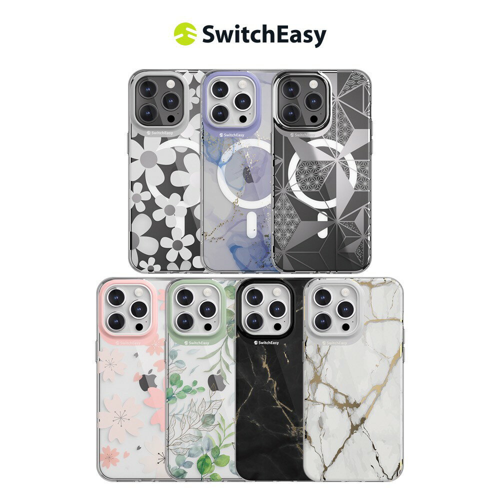 SwitchEasy 魚骨牌 iPhone 15 系列 Artist 藝術家防摔手機殼(支援MagSafe) 原廠公司貨