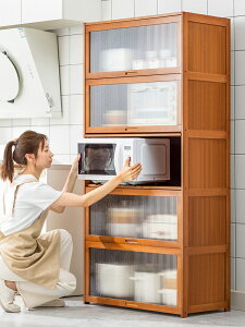 【免運】 廚房置物架子落地多層收納架多功能微波爐碗碟家用櫥柜儲物餐邊柜