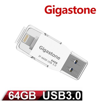 Gigastone i-FlashDrive USB 3.0 64G Apple隨身碟 IF-6600▲最高點數回饋10倍送▲