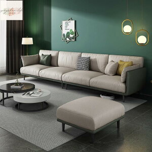 意式輕奢布藝沙發現代簡約客廳傢俱科技布沙發組合免洗極簡家用