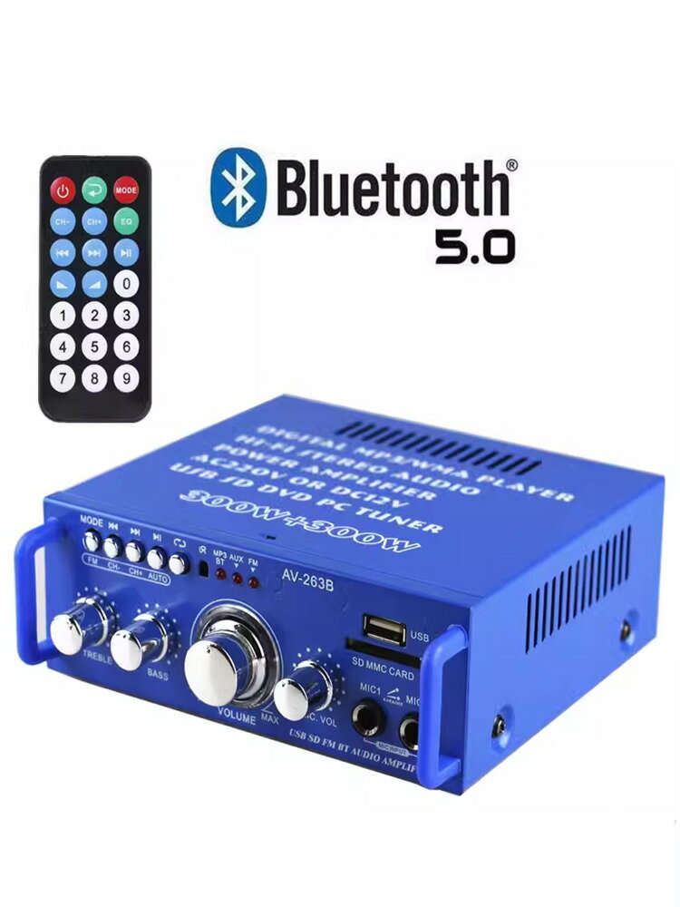 迷你小型功放機音箱功率放大 插卡U盤收音直流12伏220V藍芽功放