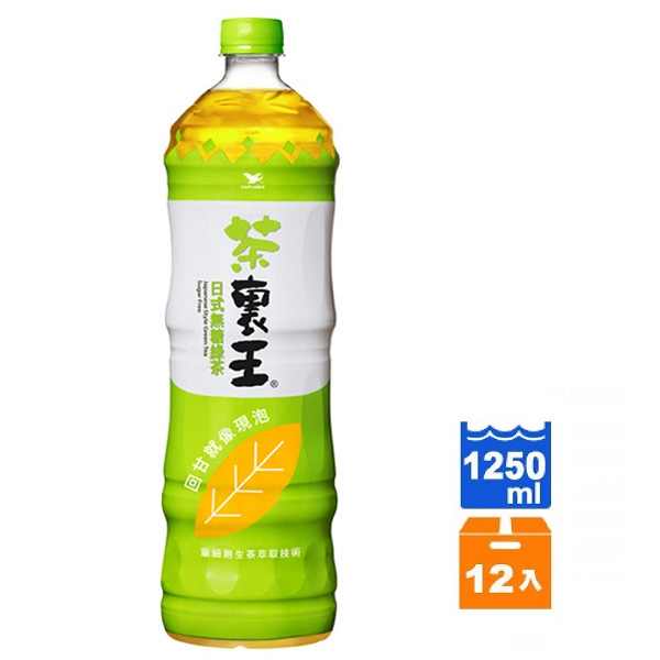 【免運直送】茶裏王日式無糖綠茶1250ml(12瓶/箱) 【合迷雅好物商城】