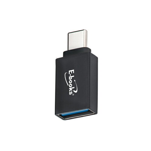 (現貨)E-books XA26 USB3.2 USB-A(母頭) 轉 Type-C(公頭) 充電傳輸轉接頭 不支援OTG