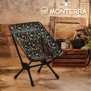 Monterra CVT 2 mini輕量蝴蝶形摺疊椅 / 城市綠洲 (韓國品牌、露營、摺疊椅、折疊)